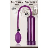 Фиолетовая вакуумная помпа Discovery Racer Purple - Lola Games - в Красноярске купить с доставкой