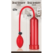 Красная вакуумная помпа Discovery Racer Red - Lola Games - в Красноярске купить с доставкой