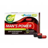 Возбуждающее средство Man’s power - 10 капсул (+1 в подарок) - SuperCaps - купить с доставкой в Красноярске