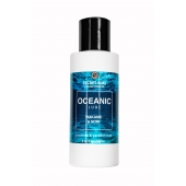 Органический гель Oceanic Lube - 100 мл. - Secret Play - купить с доставкой в Красноярске
