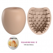 Бежевый мастурбатор-яйцо Pleasure Egg II - Baile - в Красноярске купить с доставкой