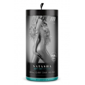 Мастурбатор-вагина с вибрацией Soft   Wet Natasha Realistic Beige Masturbator - Blush Novelties - в Красноярске купить с доставкой