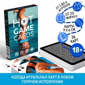 Игральные карты Hot Game Cards «Пляж» - Сима-Ленд - купить с доставкой в Красноярске