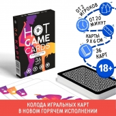 Игральные карты Hot Game Cards «Камасутра classic» - Сима-Ленд - купить с доставкой в Красноярске