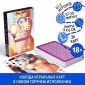 Игральные карты Hot Game Cards «Хентай Фурри» - Сима-Ленд - купить с доставкой в Красноярске