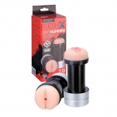 Мастурбатор 2-в-1 REALSTUFF 2 IN 1 HUMMER ANUS   VAGINA: вагина и анус - Dream Toys - в Красноярске купить с доставкой