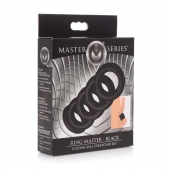 Комплект из 5 черных эрекционных колец для мошонки Ring Master Custom Ball Stretcher Kit - XR Brands - в Красноярске купить с доставкой