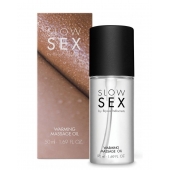 Съедобное cогревающее массажное масло Slow Sex - 50 мл. - Bijoux Indiscrets - купить с доставкой в Красноярске