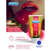 Интимная гель-смазка Shefox «Сладкая клубника» - 50 мл. - Shefox - купить с доставкой в Красноярске