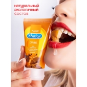 Интимная гель-смазка Shefox «Карамель» - 50 мл. - Shefox - купить с доставкой в Красноярске