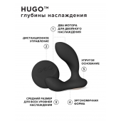 Черный вибромассажер простаты с пультом ДУ Hugo 2 Remote - Lelo - в Красноярске купить с доставкой