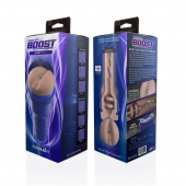 Телесный мастурбатор-анус Fleshlight Boost Blast Female - Fleshlight - в Красноярске купить с доставкой