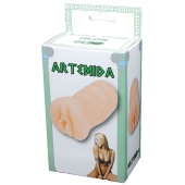 Телесный мастурбатор-вагина Artemida - Boys of Toys - в Красноярске купить с доставкой