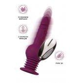 Фиолетовая мини-машина для секса Striker с пультом ДУ - 23,5 см. - ToyFa - купить с доставкой в Красноярске