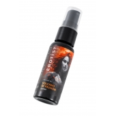 Гель с эффектом вибрации Volcano Of Passion со вкусом винограда - 25 мл. - Erotist Lubricants - купить с доставкой в Красноярске