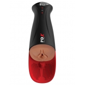Мастурбатор-вагина в колбе с вибрацией Fuck-O-Matic Pro XL - Pipedream - в Красноярске купить с доставкой