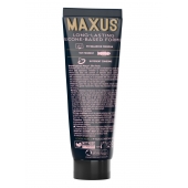 Интимный гель на силиконовой основе MAXUS Silky Touch - 75 мл. - Maxus - купить с доставкой в Красноярске