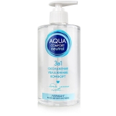 Лубрикант на водной основе Aqua Comfort Neutral - 440 гр. - Биоритм - купить с доставкой в Красноярске