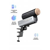 Мастурбатор Solace PRO с настольным креплением - Lovense - в Красноярске купить с доставкой