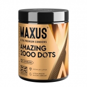 Точечные презервативы MAXUS 2000 Amazing Dots с железным кейсом - 12 шт. - Maxus - купить с доставкой в Красноярске