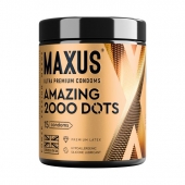 Точечные презервативы MAXUS 2000 Amazing Dots с железным кейсом - 15 шт. - Maxus - купить с доставкой в Красноярске