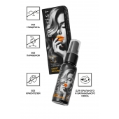 Съедобный гель Erotist Sweet Provocation Lemon And Caramel - 30 мл. - Erotist Lubricants - купить с доставкой в Красноярске