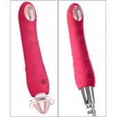 Малиновая насадка на душ с вибрацией Showers to orgasm - 20,1 см. - Orion - купить с доставкой в Красноярске