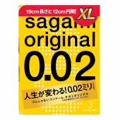 Презервативы увеличенного размера Sagami Original 0.02 XL-size - 3 шт. - Sagami - купить с доставкой в Красноярске