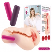 Мастурбатор-вагина с вибрацией Jenny Onahole edition 005 - KOKOS - в Красноярске купить с доставкой