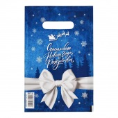 Сине-белый подарочный новогодний пакет с вырубной ручкой (20х30 см) - Сима-Ленд - купить с доставкой в Красноярске