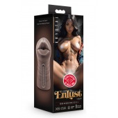 Коричневый мастурбатор-ротик Krystal Vibrating Masturbator - Blush Novelties - в Красноярске купить с доставкой