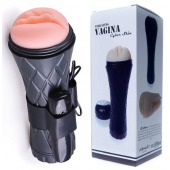 Телесный мастурбатор-вагина в черной колбе с вибрацией - Boys of Toys - в Красноярске купить с доставкой