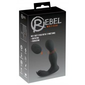 Черная анальная пробка с вибрацией, вращением и пультом ДУ RC Butt Plug with 2 Functions - Orion - в Красноярске купить с доставкой
