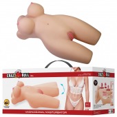 Телесный мастурбатор-торс Mia - Baile - в Красноярске купить с доставкой