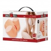 Телесный мастурбатор Liora с вибрацией - Baile - в Красноярске купить с доставкой