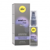 Расслабляющая анальная сыворотка pjur Analyse Me Serum - 20 мл. - Pjur - купить с доставкой в Красноярске