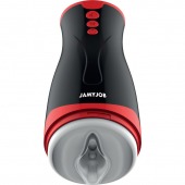 Мастурбатор-вагина с вибрацией и давлением - JAMYJOB - в Красноярске купить с доставкой