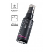 Увлажняющий гель-лубрикант на водной основе Woman Splash - 50 мл. - Erotist Lubricants - купить с доставкой в Красноярске