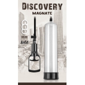 Вакуумная помпа Discovery Magnate - Lola Games - в Красноярске купить с доставкой