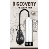 Автоматическая вакуумная помпа Discovery Researcher - Lola Games - в Красноярске купить с доставкой