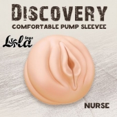 Сменная насадка для вакуумной помпы Discovery Nurse - Lola Games - в Красноярске купить с доставкой