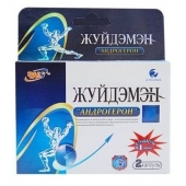 Биологически активная добавка к пище  Андрогерон  - 3 капсулы (500 мг.) - Виктория-Райт - купить с доставкой в Красноярске