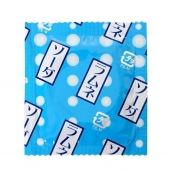 Презервативы Sagami Xtreme Lemonade с ароматом лимонада - 5 шт. - Sagami - купить с доставкой в Красноярске