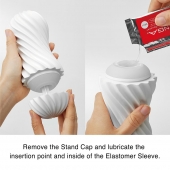 Мастурбатор FLEX Silky White с мягким рельефом - Tenga - в Красноярске купить с доставкой
