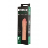 Удлиняющая насадка Extension sleeve - 17 см. - Sitabella - в Красноярске купить с доставкой