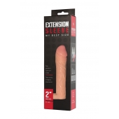 Телесная насадка-удлинитель Extension sleeve с подхватом - 17 см. - Sitabella - в Красноярске купить с доставкой