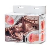 Двусторонний мастурбатор с вибропулей Satisfaction Babylicious - Lola Games - в Красноярске купить с доставкой