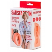 Мастурбатор с виброкольцом Satisfaction Magazine Nurse - Lola Games - в Красноярске купить с доставкой