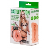 Мастурбатор с виброкольцом Satisfaction Magazine School mistress - Lola Games - в Красноярске купить с доставкой