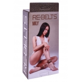 Поножи Mily с металлической цепочкой и регулируемыми застежками - Rebelts - купить с доставкой в Красноярске